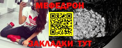 mix Комсомольск-на-Амуре