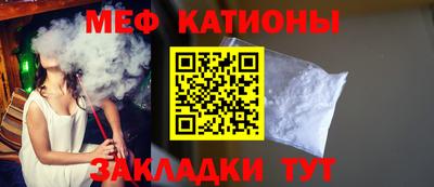 mix Комсомольск-на-Амуре