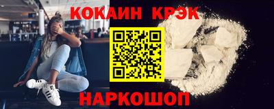 mix Комсомольск-на-Амуре