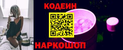 экстази Конаково