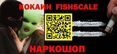 экстази Конаково