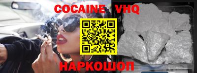 экстази Конаково