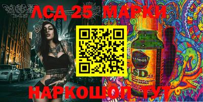 mix Комсомольск-на-Амуре