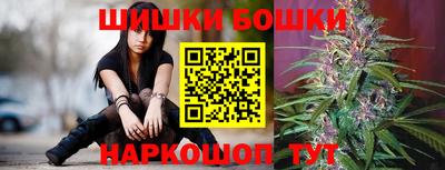 кокаин VHQ Коммунар