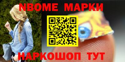 экстази Конаково