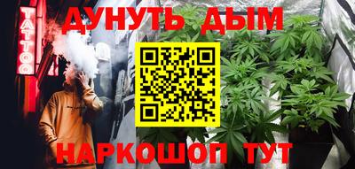 кокаин VHQ Коммунар