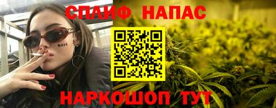 mix Комсомольск-на-Амуре