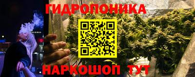кокаин VHQ Коммунар