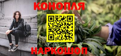 экстази Конаково