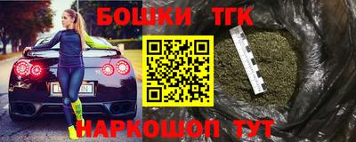 mix Комсомольск-на-Амуре