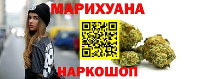 кокаин VHQ Коммунар