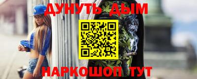 экстази Конаково