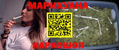 кокаин VHQ Коммунар