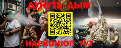 mix Комсомольск-на-Амуре