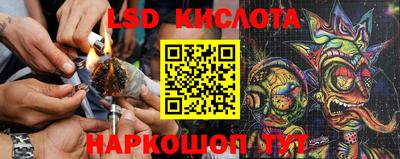 mix Комсомольск-на-Амуре