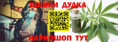 экстази Конаково