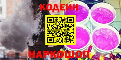 mix Комсомольск-на-Амуре