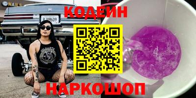 mix Комсомольск-на-Амуре
