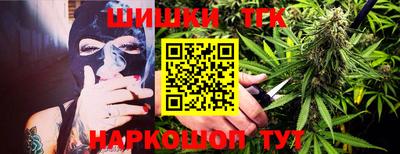 mix Комсомольск-на-Амуре