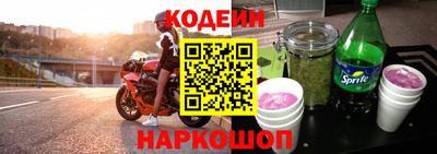 кокаин VHQ Коммунар