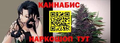 кокаин VHQ Коммунар