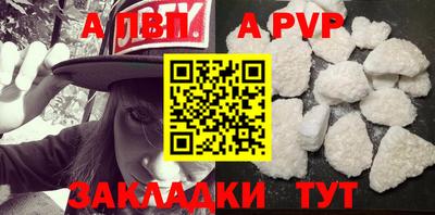 кокаин VHQ Коммунар