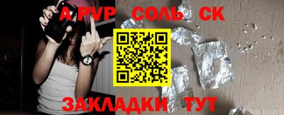 mix Комсомольск-на-Амуре