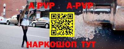 кокаин VHQ Коммунар