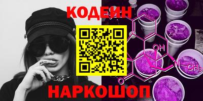 экстази Конаково