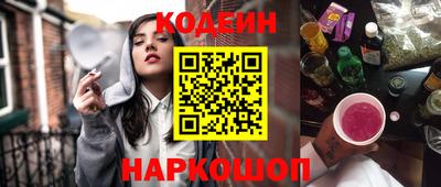 экстази Конаково