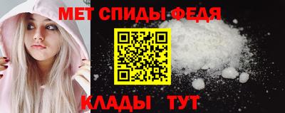 экстази Конаково