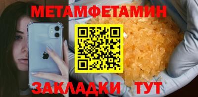 mix Комсомольск-на-Амуре