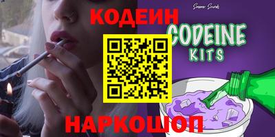 экстази Конаково