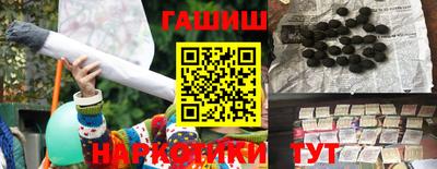 кокаин VHQ Коммунар