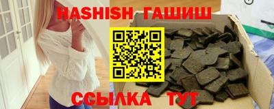 кокаин VHQ Коммунар