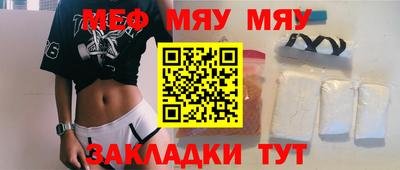 кокаин VHQ Коммунар