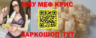 кокаин VHQ Коммунар