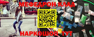 кокаин VHQ Коммунар