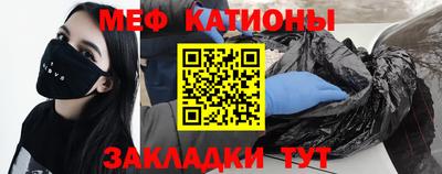 экстази Конаково