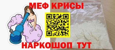 mix Комсомольск-на-Амуре