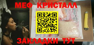 кокаин VHQ Коммунар