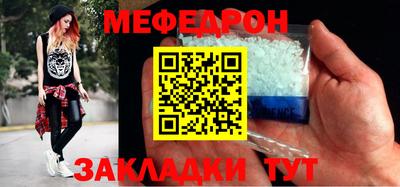 кокаин VHQ Коммунар